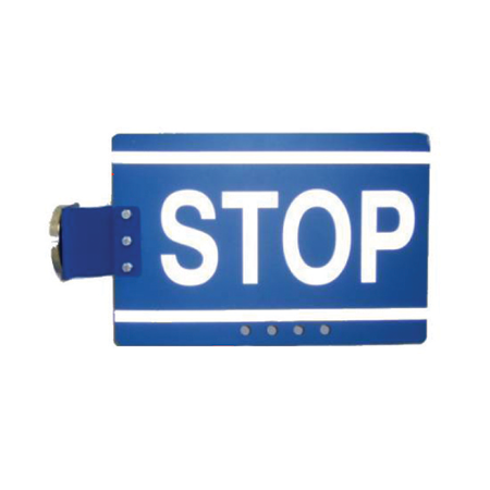 Stop - Sign - 1 Magnet